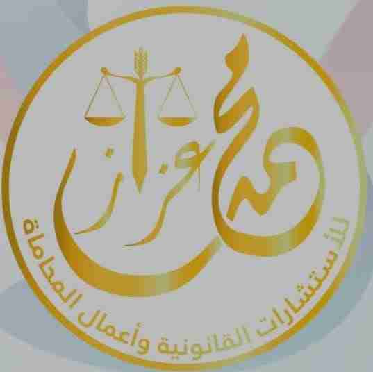 Mohamed 3azaz Mohamed 3azaz